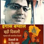 Screenshot_20251030_213812_Picsart