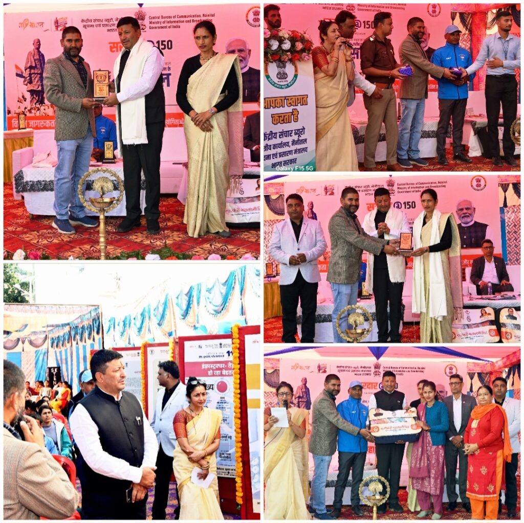 Screenshot_20251107_181312_Picsart