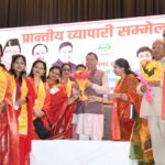 IMG-20261009-WA0220